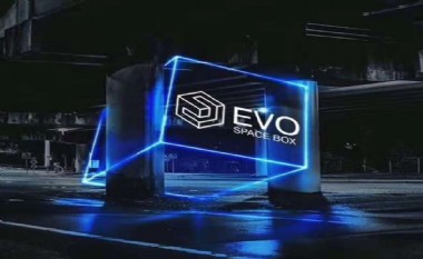 成都Space Box-EVO与我司建立战略合作伙伴关系